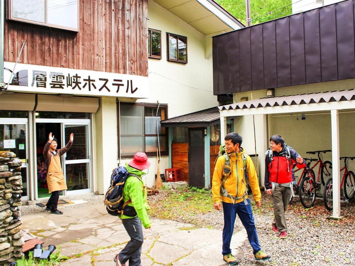 Sounkyo Hostel Kamikawa  Exterior foto