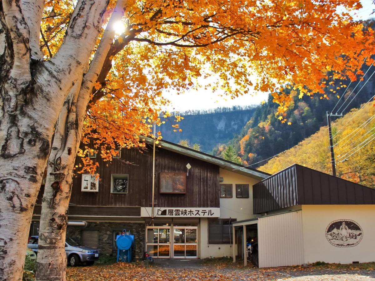 Sounkyo Hostel Kamikawa  Exterior foto